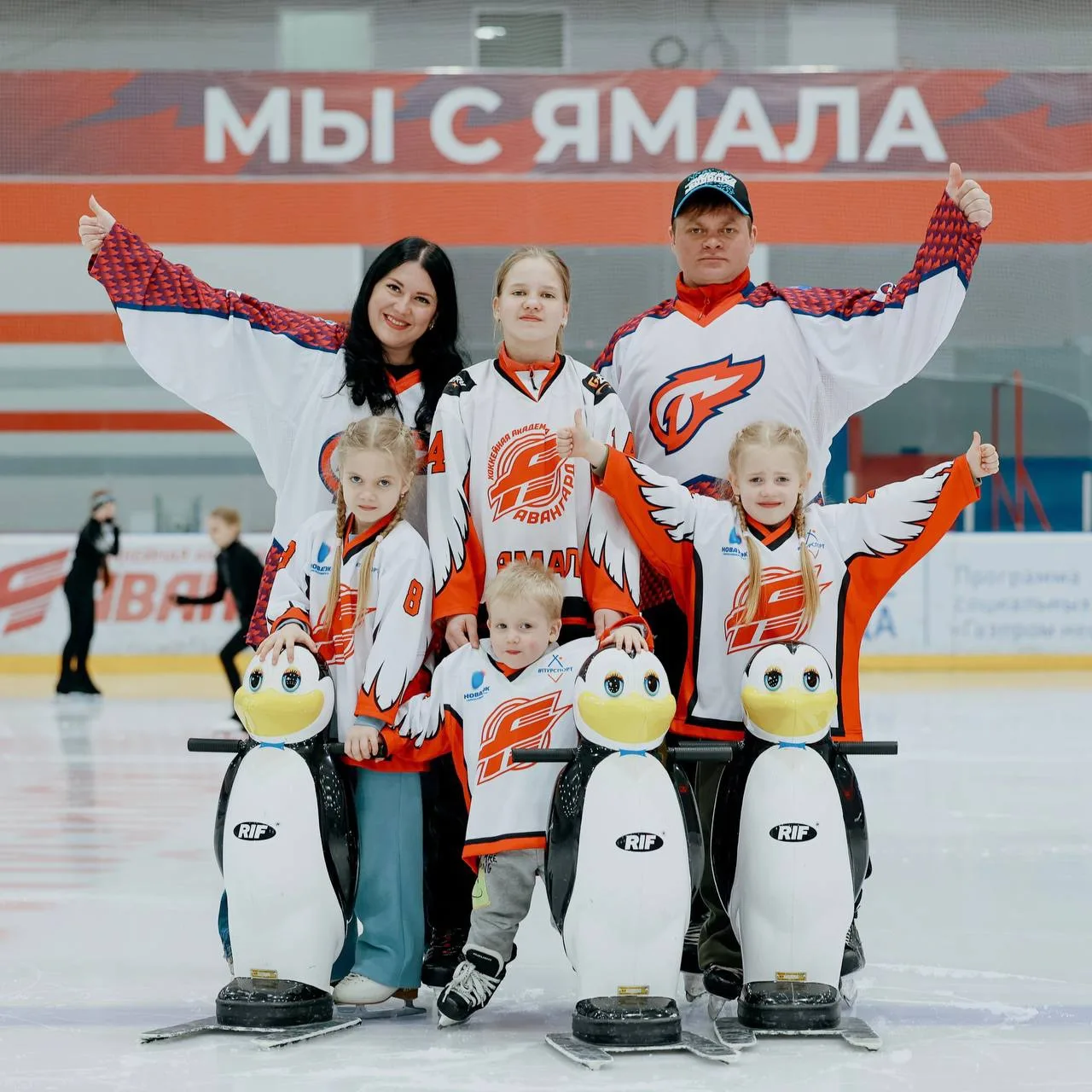 🙌🏻Семья, на старт!  ✔️В Пуровском районе проходит конкурс «Здоровый Пуровский район начинается с теб