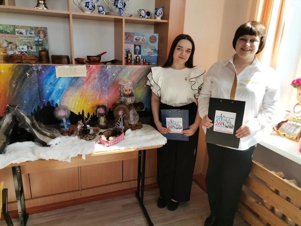 🇷🇺В школьном музейном уголке открылась этнографическая композиция "Народы России и их традиционные