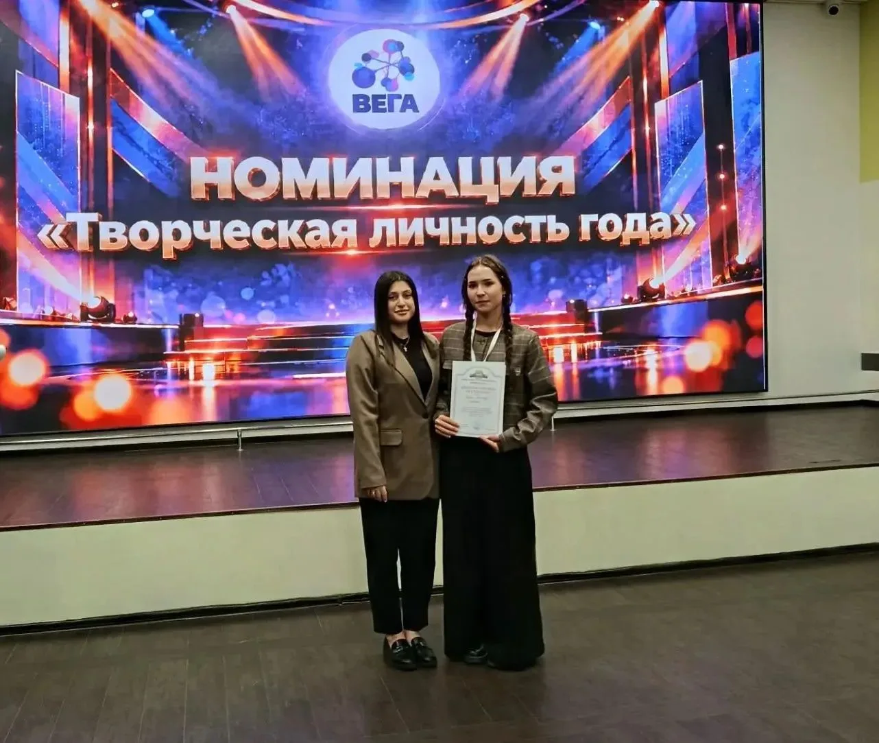 Подведены итоги регионального этапа Всероссийского конкурса "Ученик года-2026"🥳