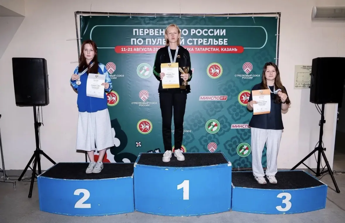 🎯 Победы наших спортсменок в Казани!
