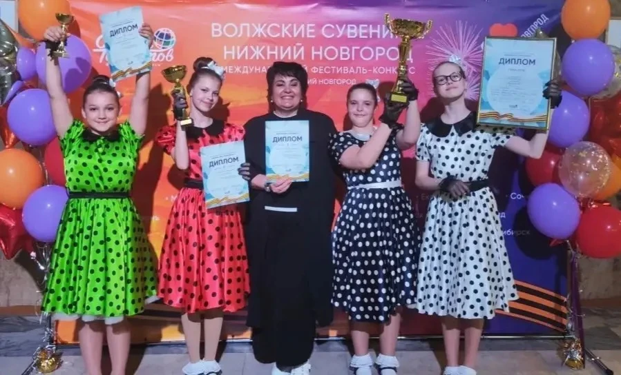 🎶 Вокальный ансамбль "Карамель" Дома культуры "Полёт" принял участие в 30-м международ...