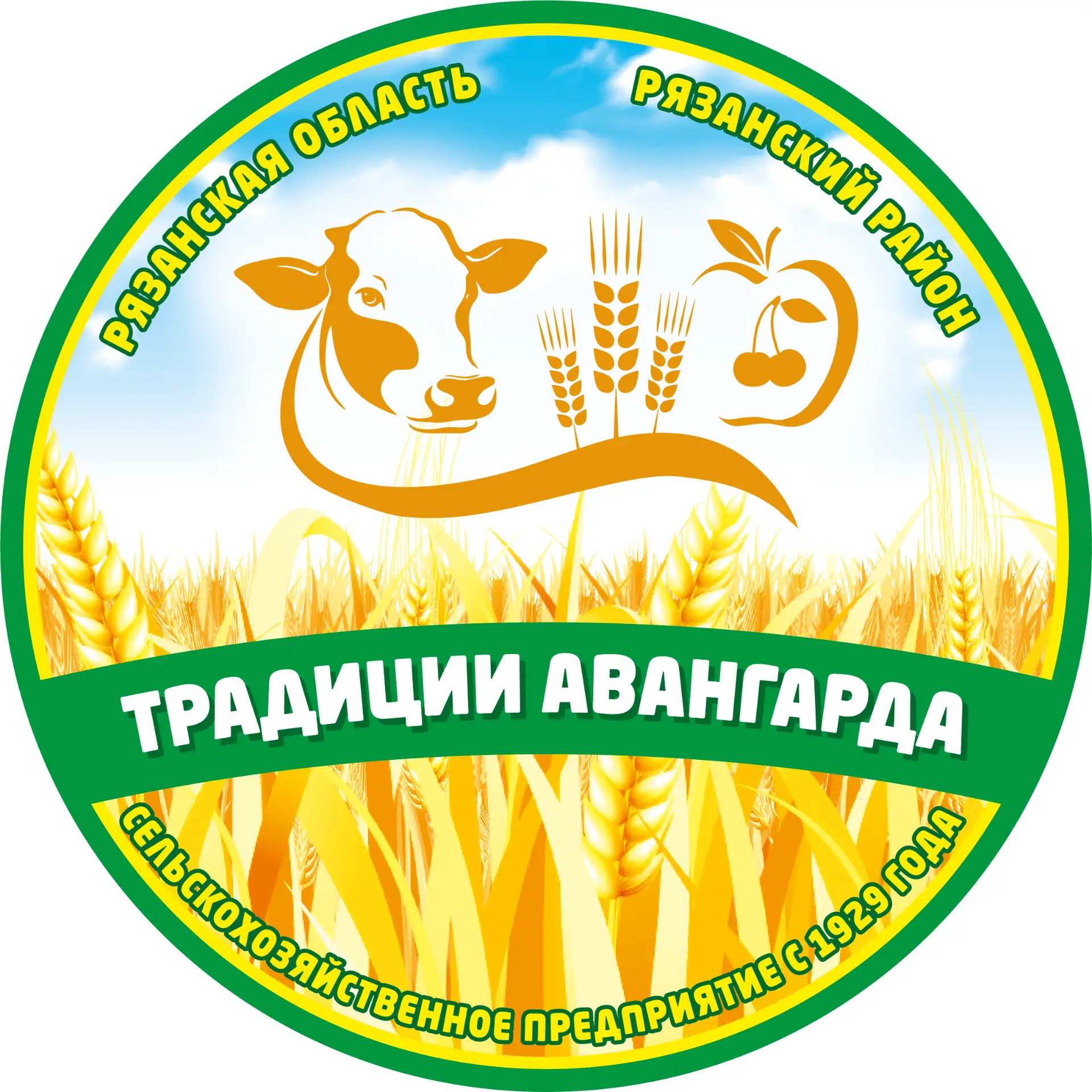 📢 Приветствуем нового участника Ассоциации - ООО «Авангард»!