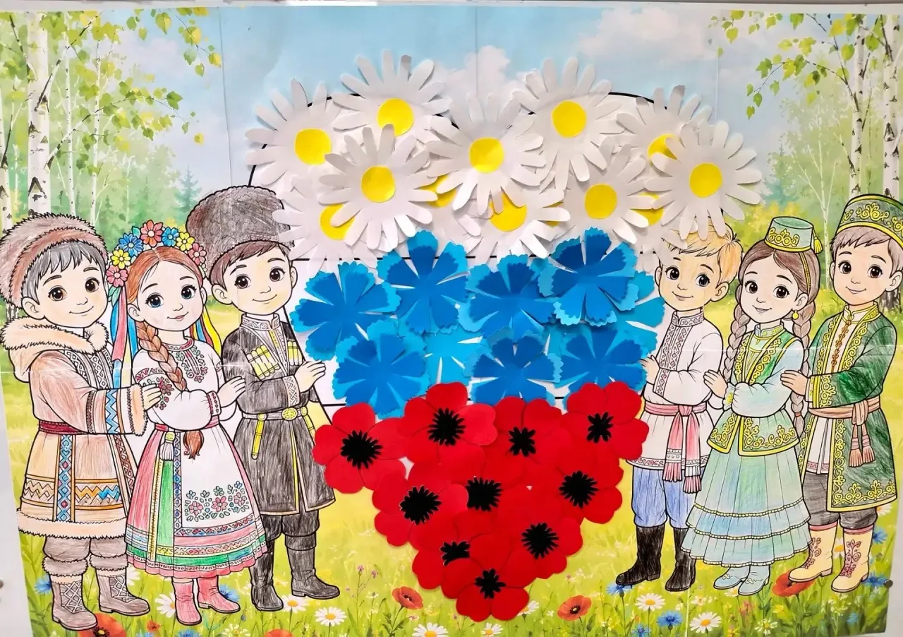 Подготовительная группа поздравляет всех с Днем государственного флага России