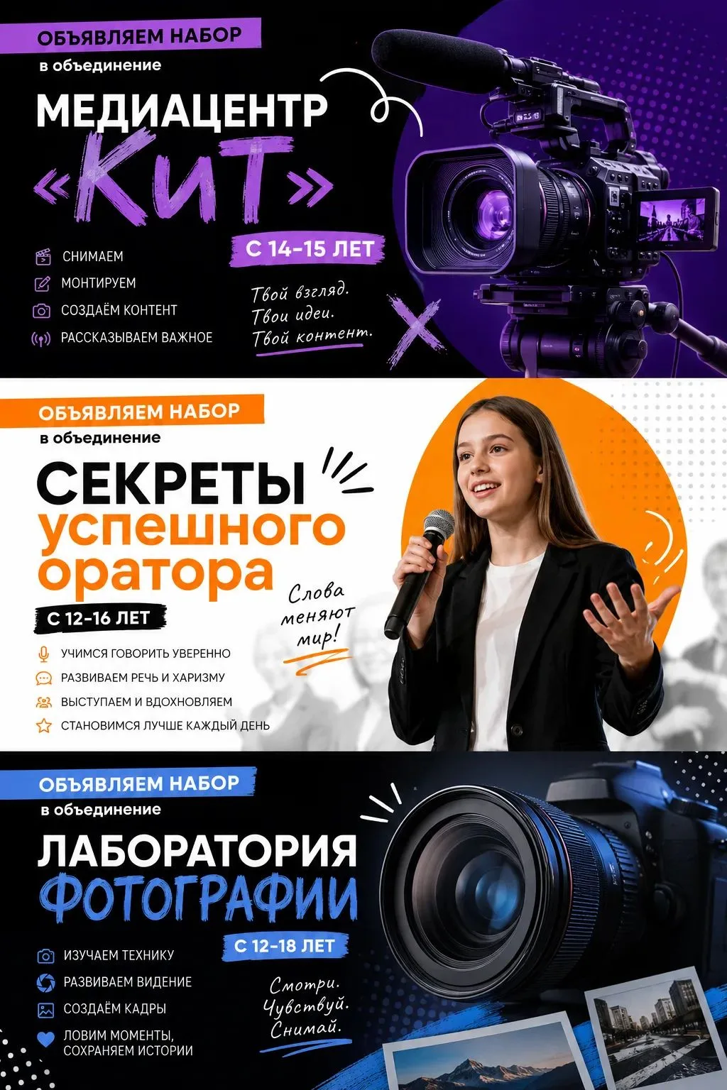 Доброе утро,  любимая пятая! ❤️