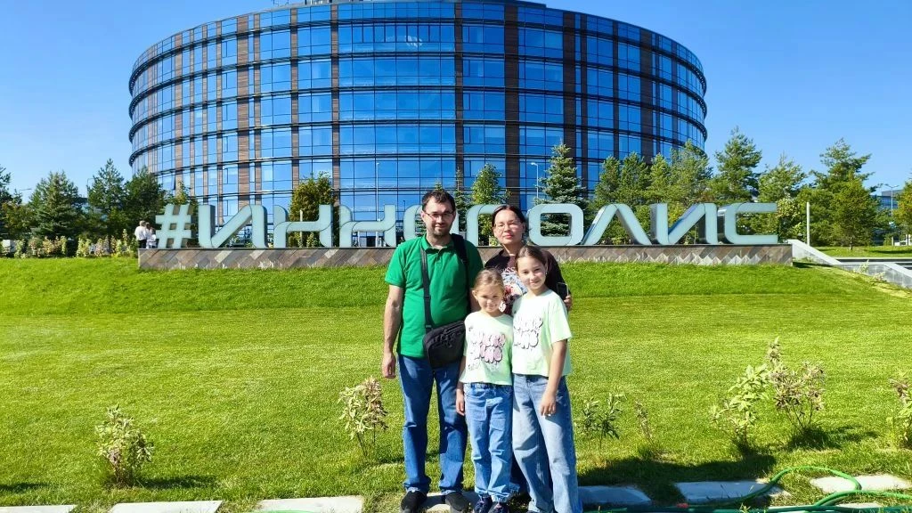 🚀 ИННОПОЛИС, ОБСЕРВАТОРИЙ, ПЛАНЕТАРИЙ