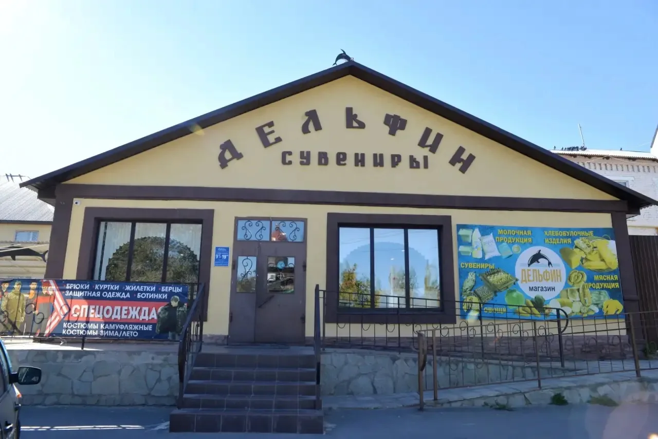 «Черный дельфин» реализовал продукцию на сумму свыше 10,5 млн рублей за сезон 2026 в Со...