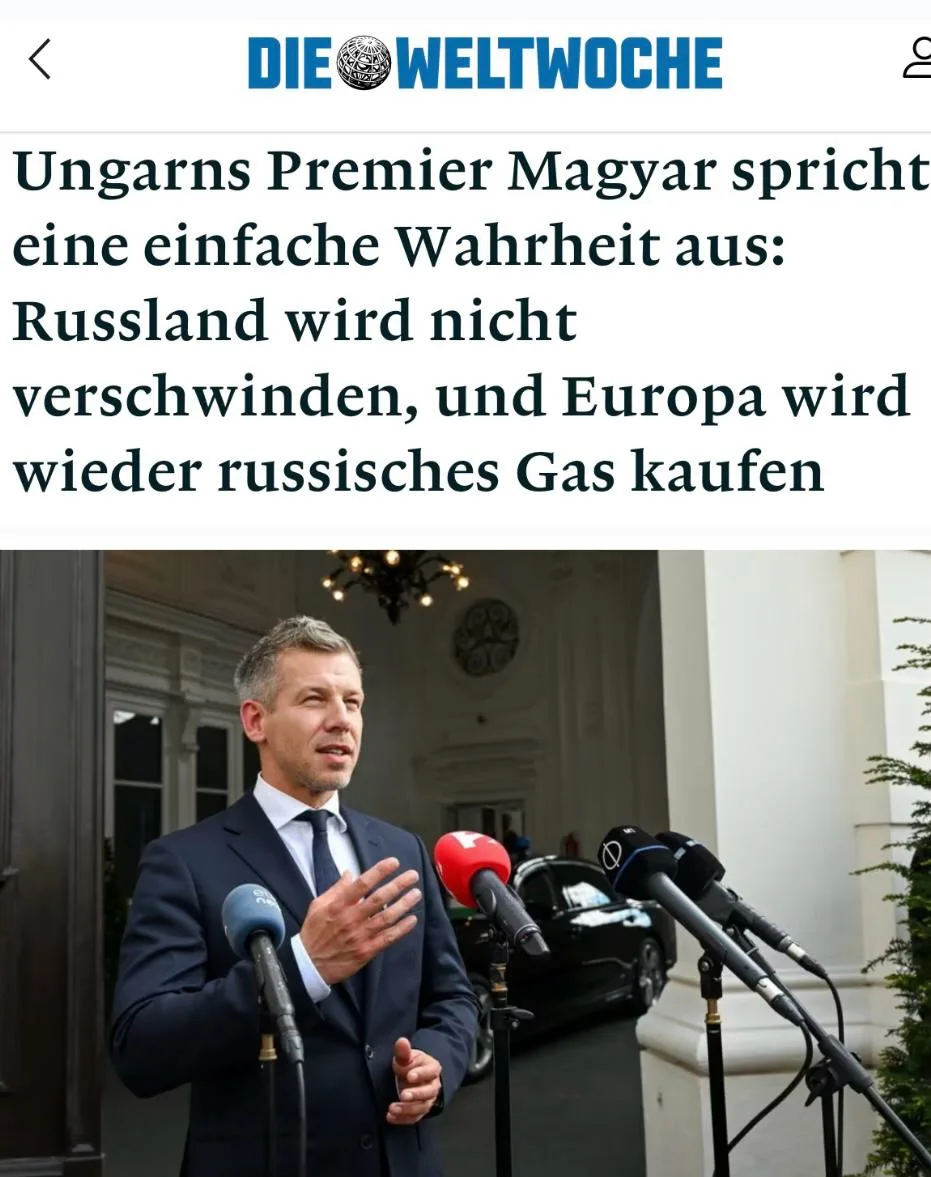Изображение 1 к публикации «Пул N3»