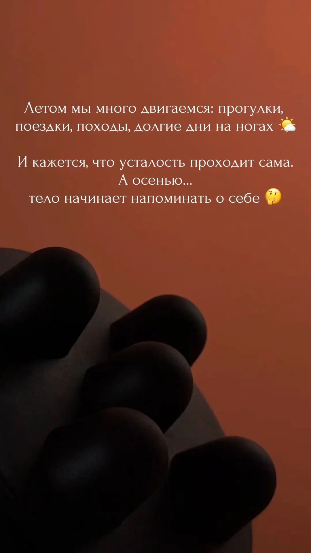 https://n109876.yclients.com/company/121225/personal/menu?o=