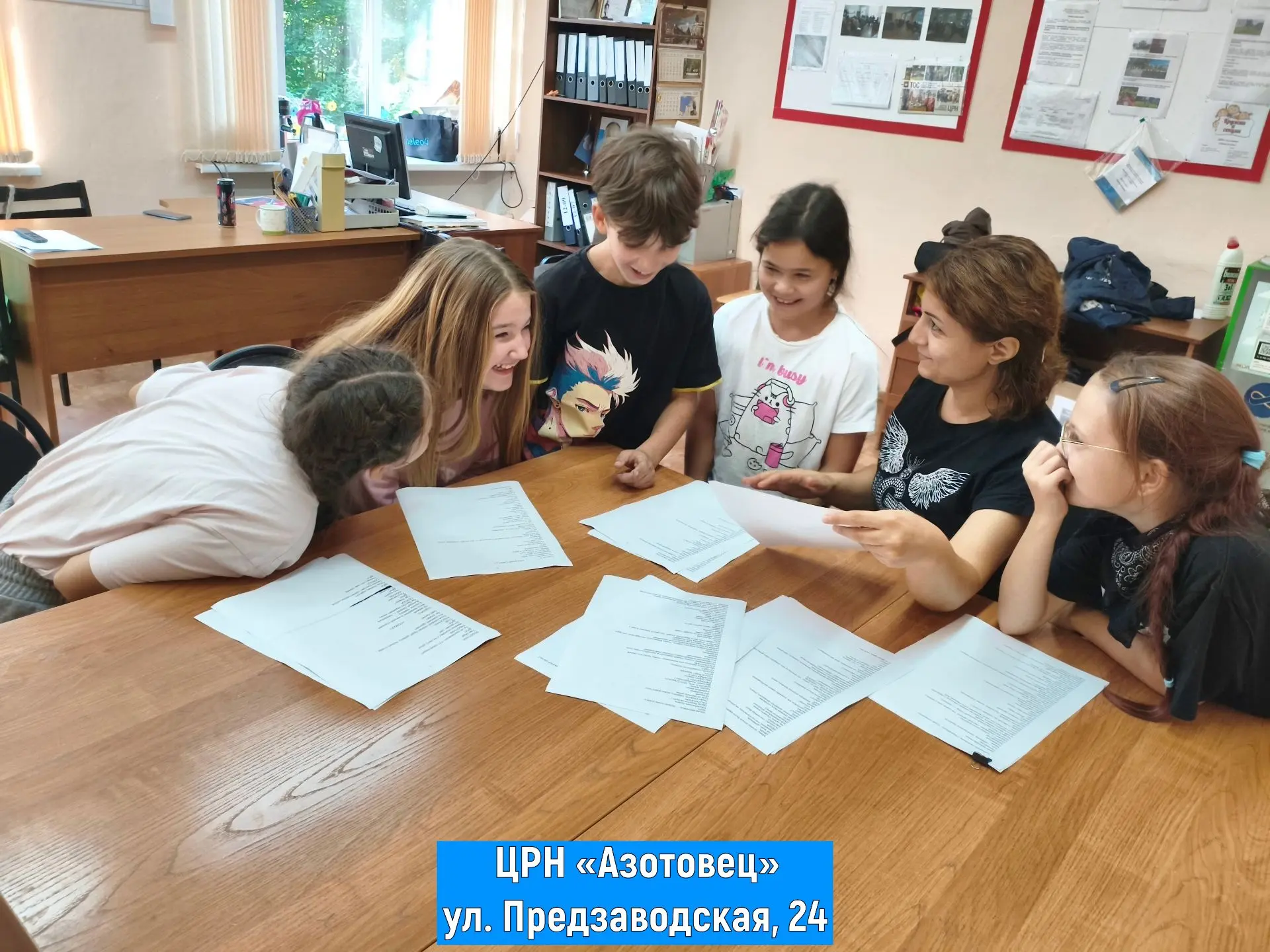 🌟 В Центрах по работе с населением работают множество кружков и клубов для людей разно...