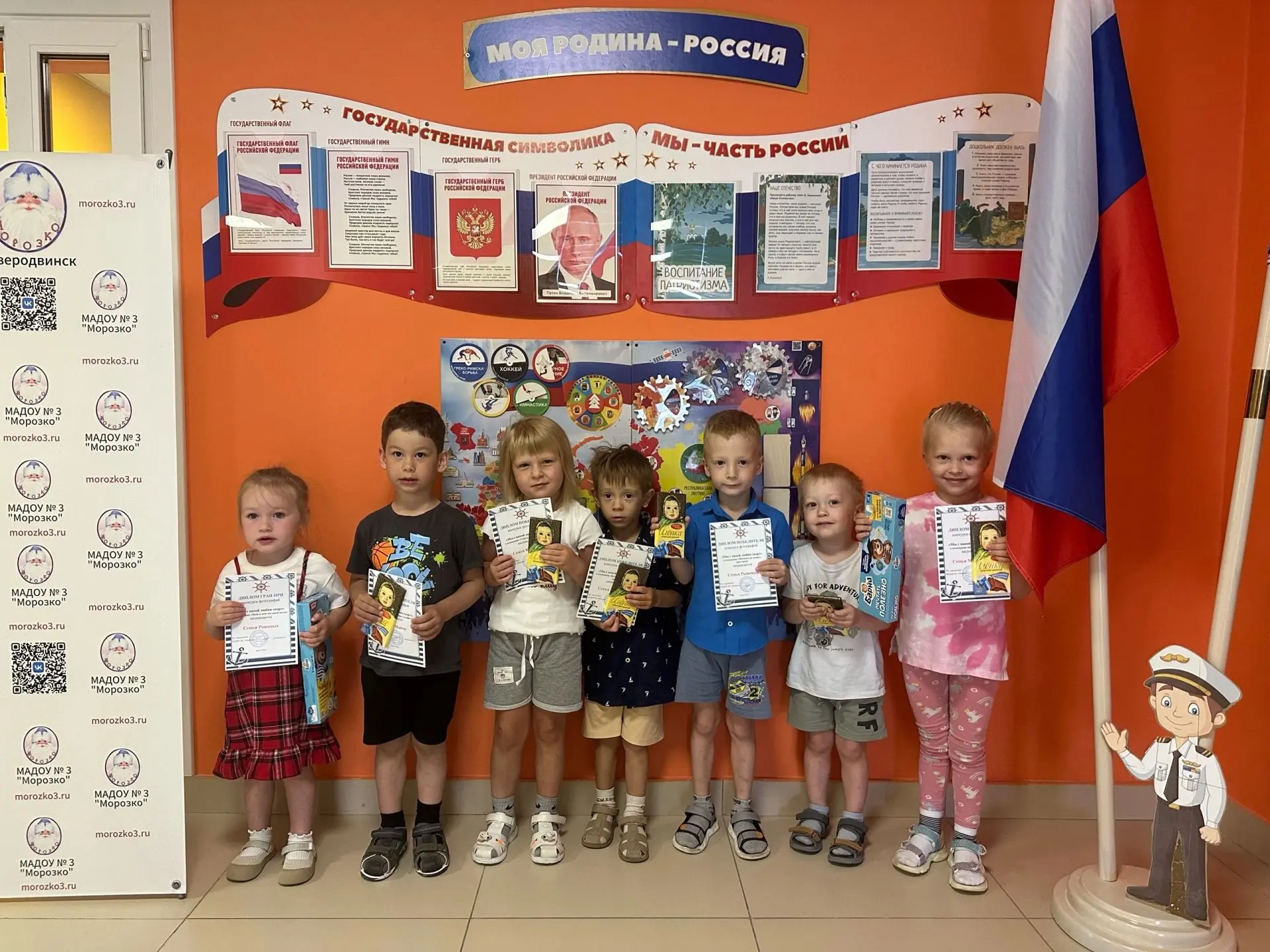🎉Награждение победителей 🏆
⚡Вот мы и наступил тот самый важный и ответственный момент, которого та