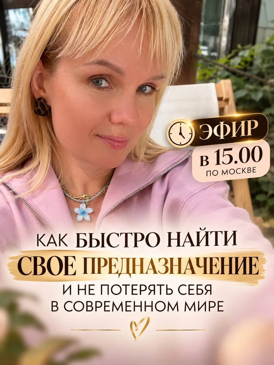 Начинаю серию постов по темам финансов, реализации, монетизации талантов конечно маркет...