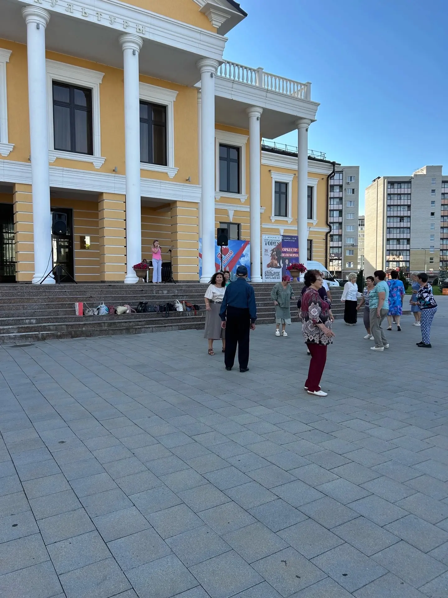 Ждем вас на площади Дворца культуры! 🎼

Приглашаем на танцевальные ретро-вечера-каждое воскресенье 