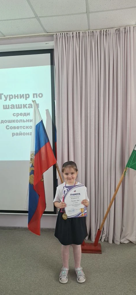 Новости спорта