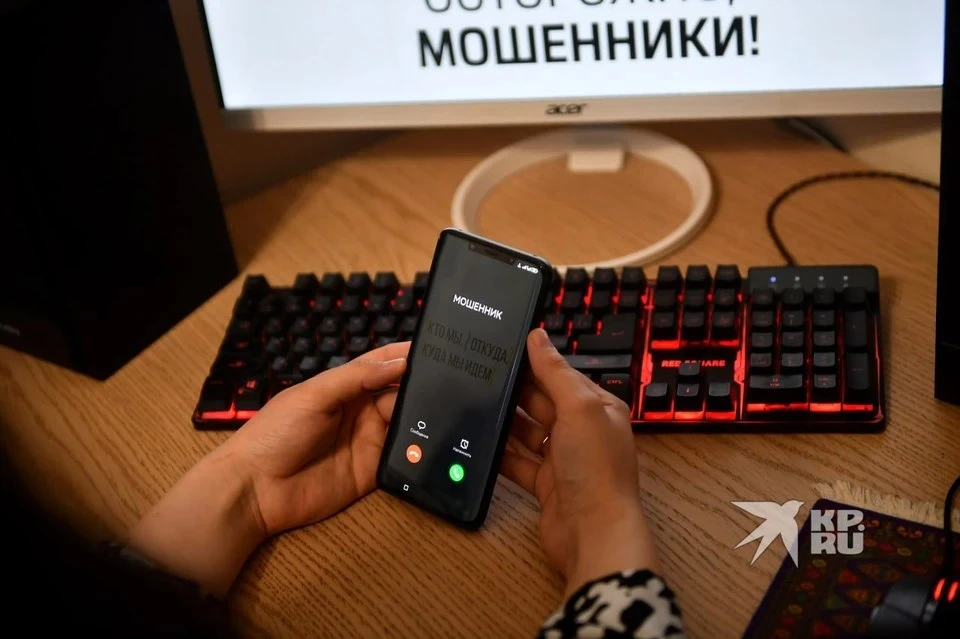 🚨 Мошенники прописали 57 человек в квартире жительницы Екатеринбурга

Аферисты взломали аккаунт жен