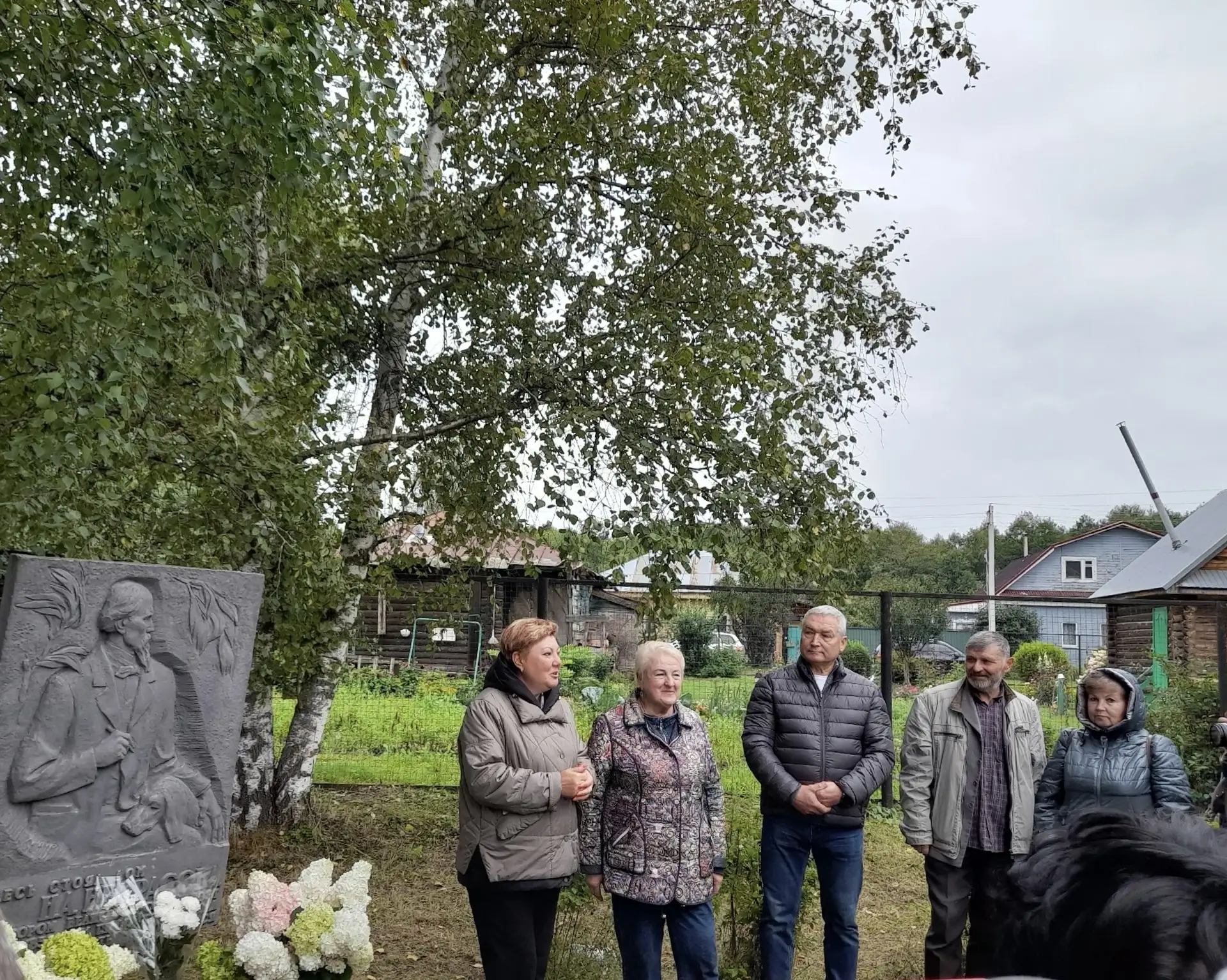 📖На поклон к великому поэту