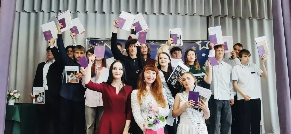 🎓 Аттестаты вручены.