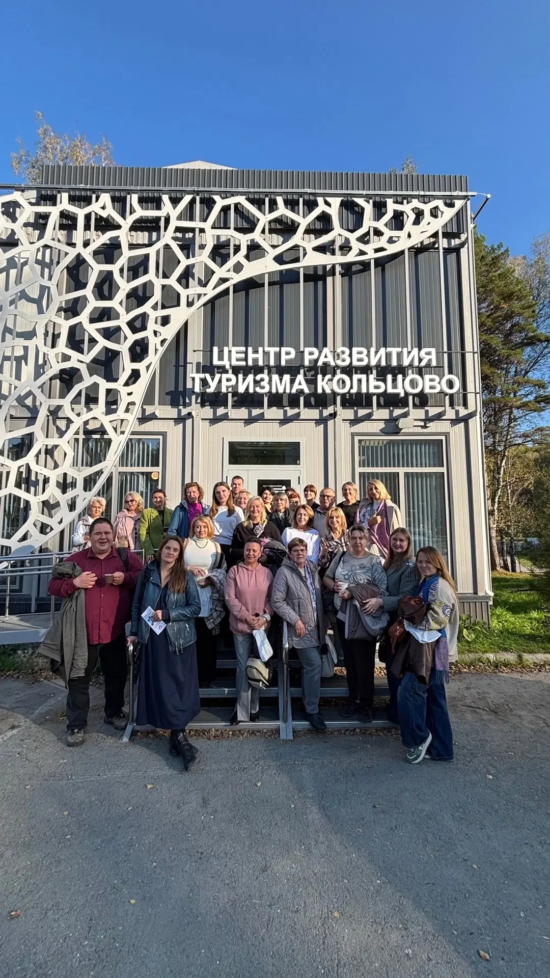 Как уместить всю МОЩЬ и ИННОВАЦИИ наукограда в ОДИН ДЕНЬ? 🧬 Центр развития туризма док...