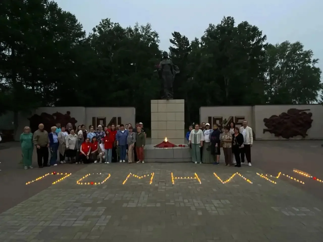 Накануне Дня памяти и скорби - дня начала Великой Отечественной войны, Тисульский округ присоединилс