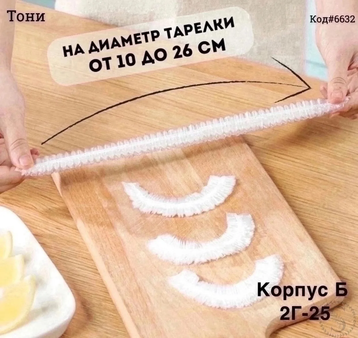 https://vk.com/photo-184814919_493377972