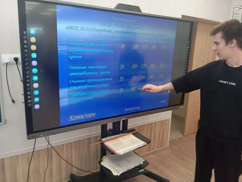 🎓 Своя игра: проверка знаний в неформальном формате  24 марта в рамках декады крановщика преподавате