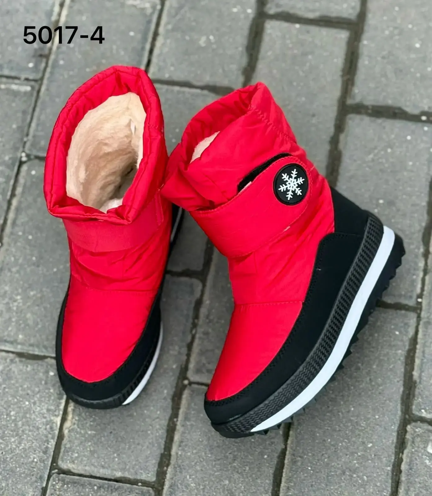 Дутики  женские