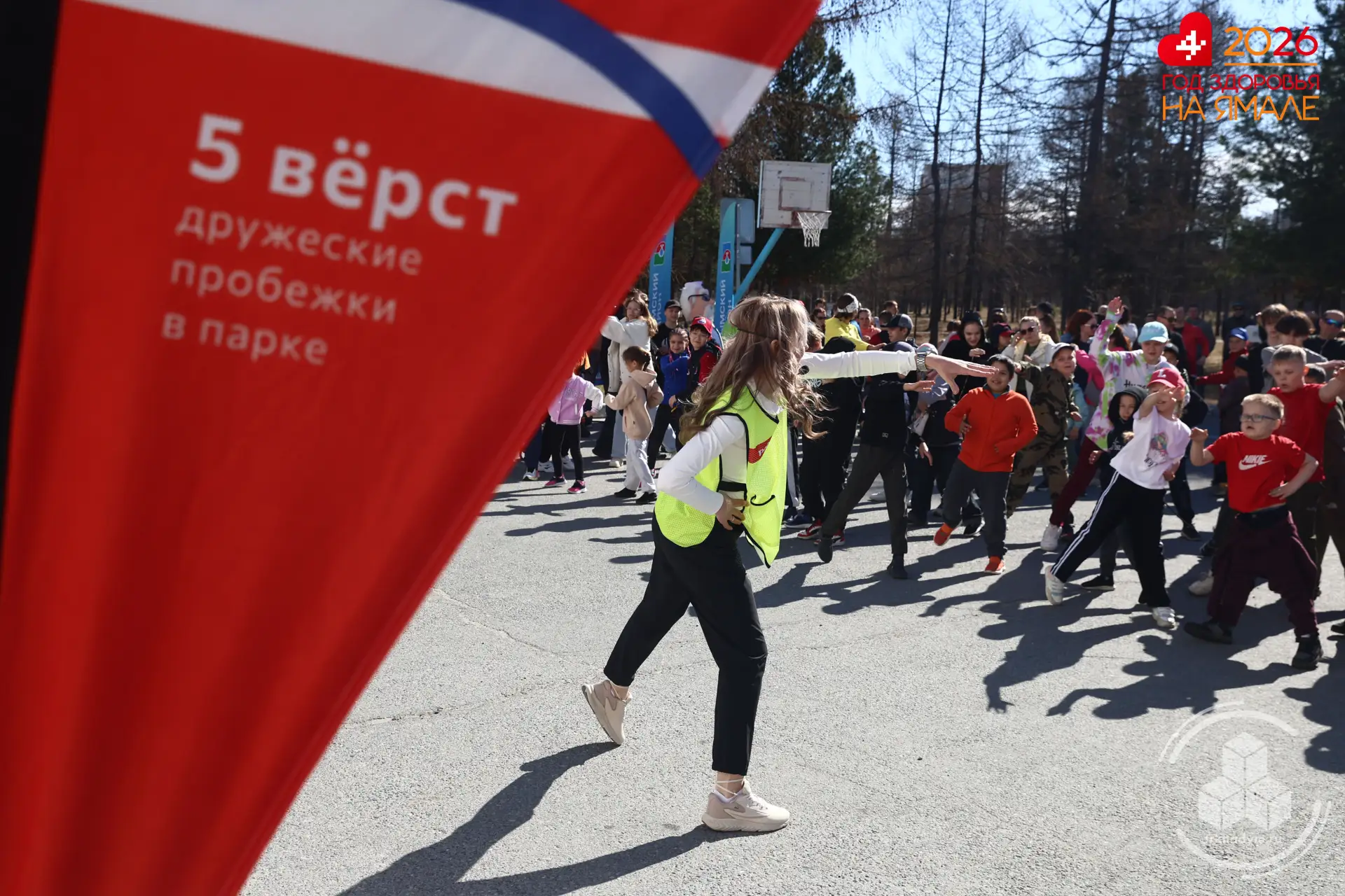 🏃🏻‍♀️ В Надыме официально открыли летний беговой сезон вместе с Всероссийским проекто...