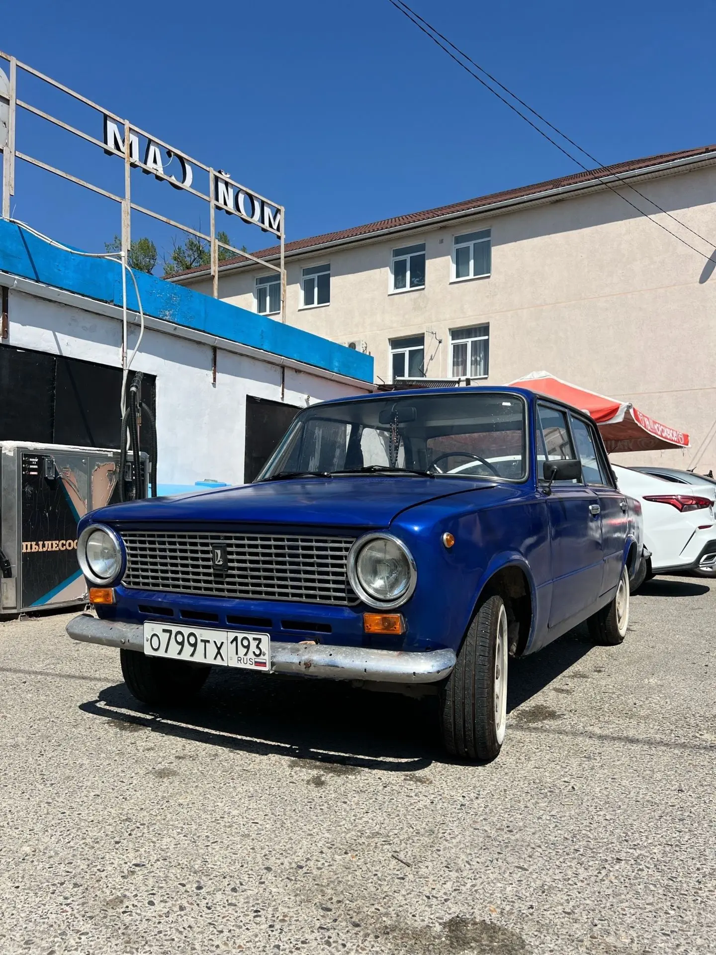Продаю 2101 1984 года