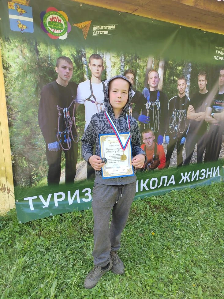 "Берёзовая роща - 2026".