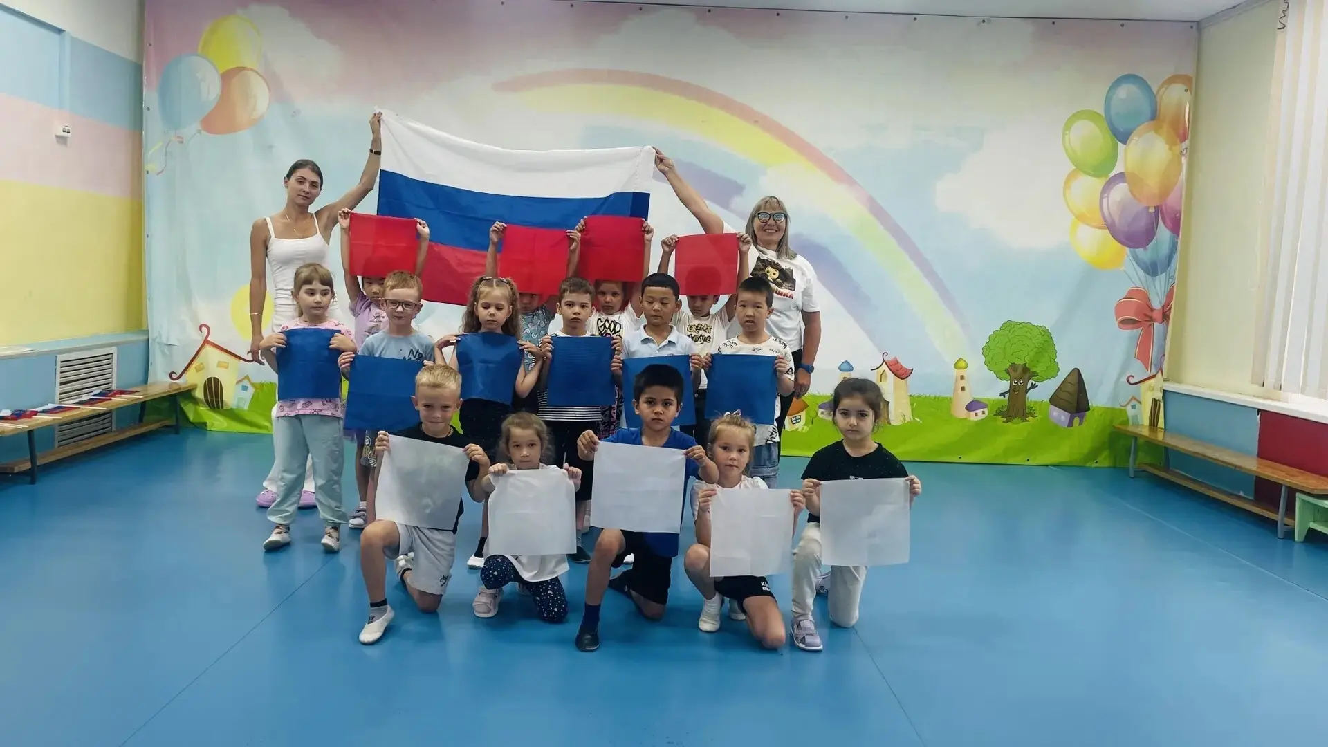 День флага вместе провели!