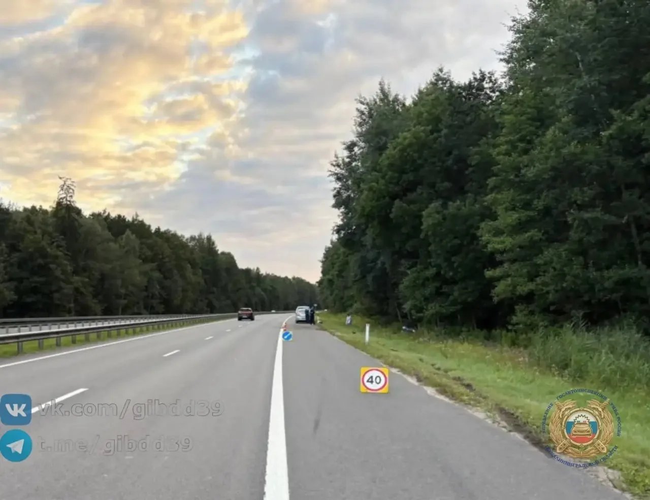 🚔 ГАИ ищет водителя «БМВ», который спровоцировал ДТП под Гвардейском

Авария произошла вечером 28 и