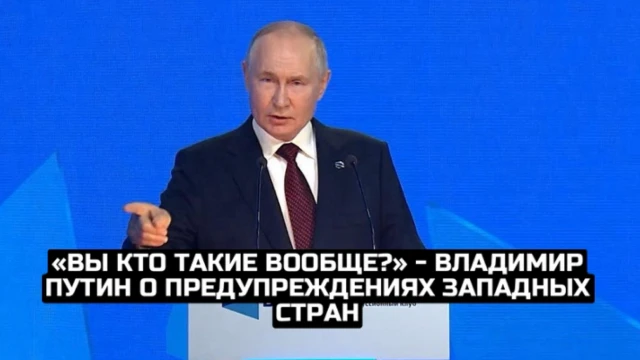 «Дурь какая-то, чушь»