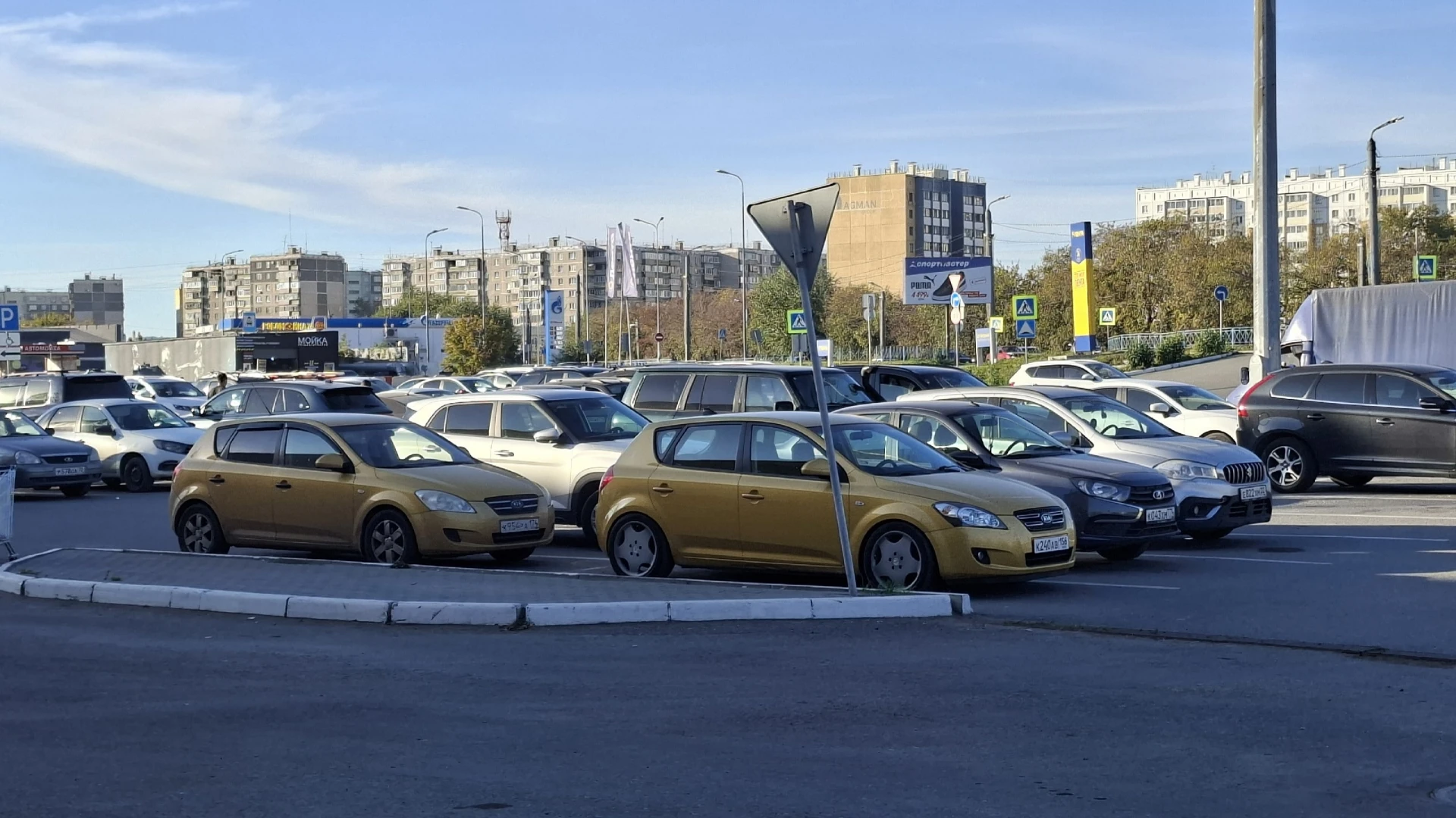 Вероятность совпадений мала, но не равна нулю😁😁