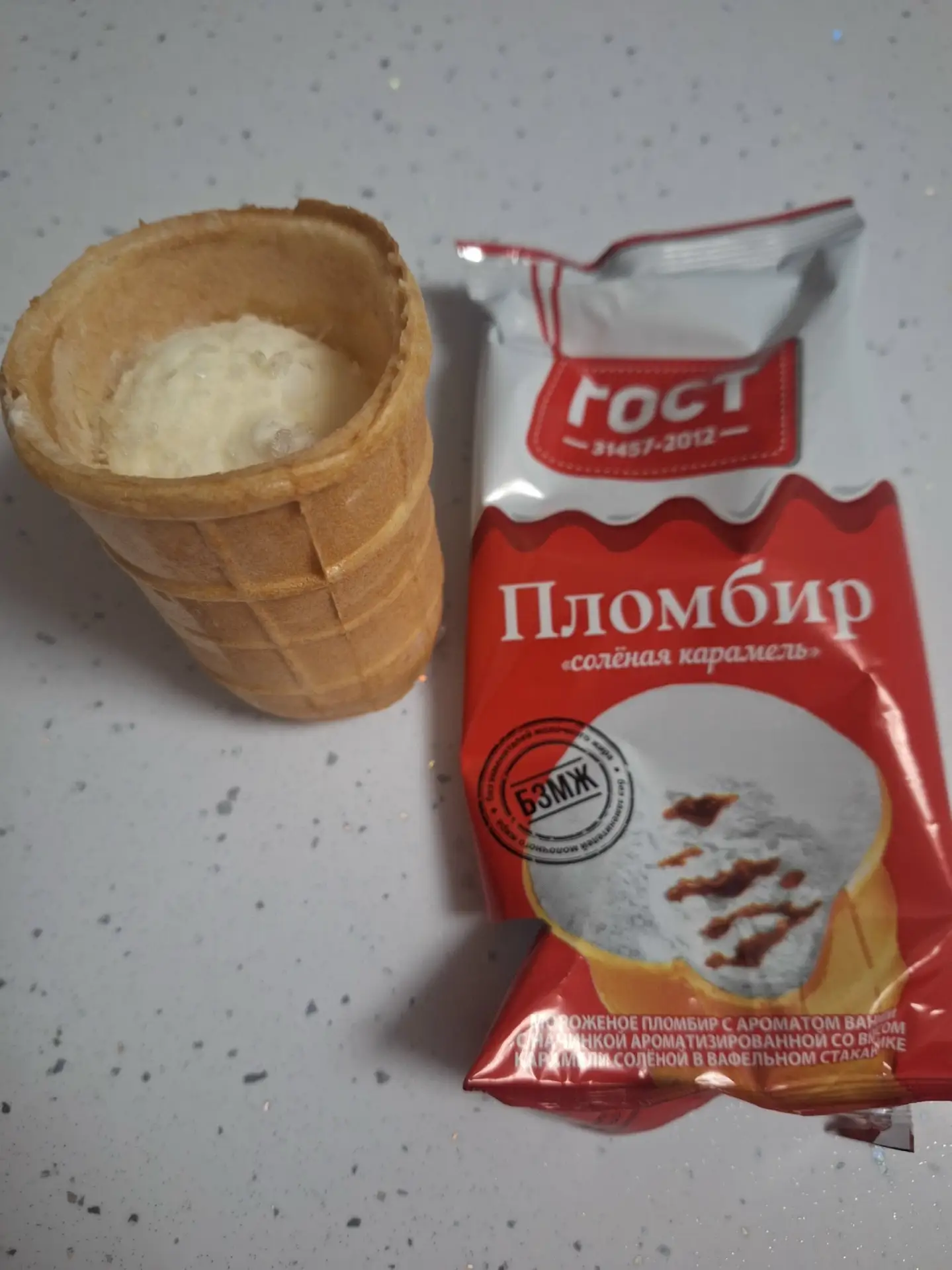 Ваши ожидания, ваши проблемы😅