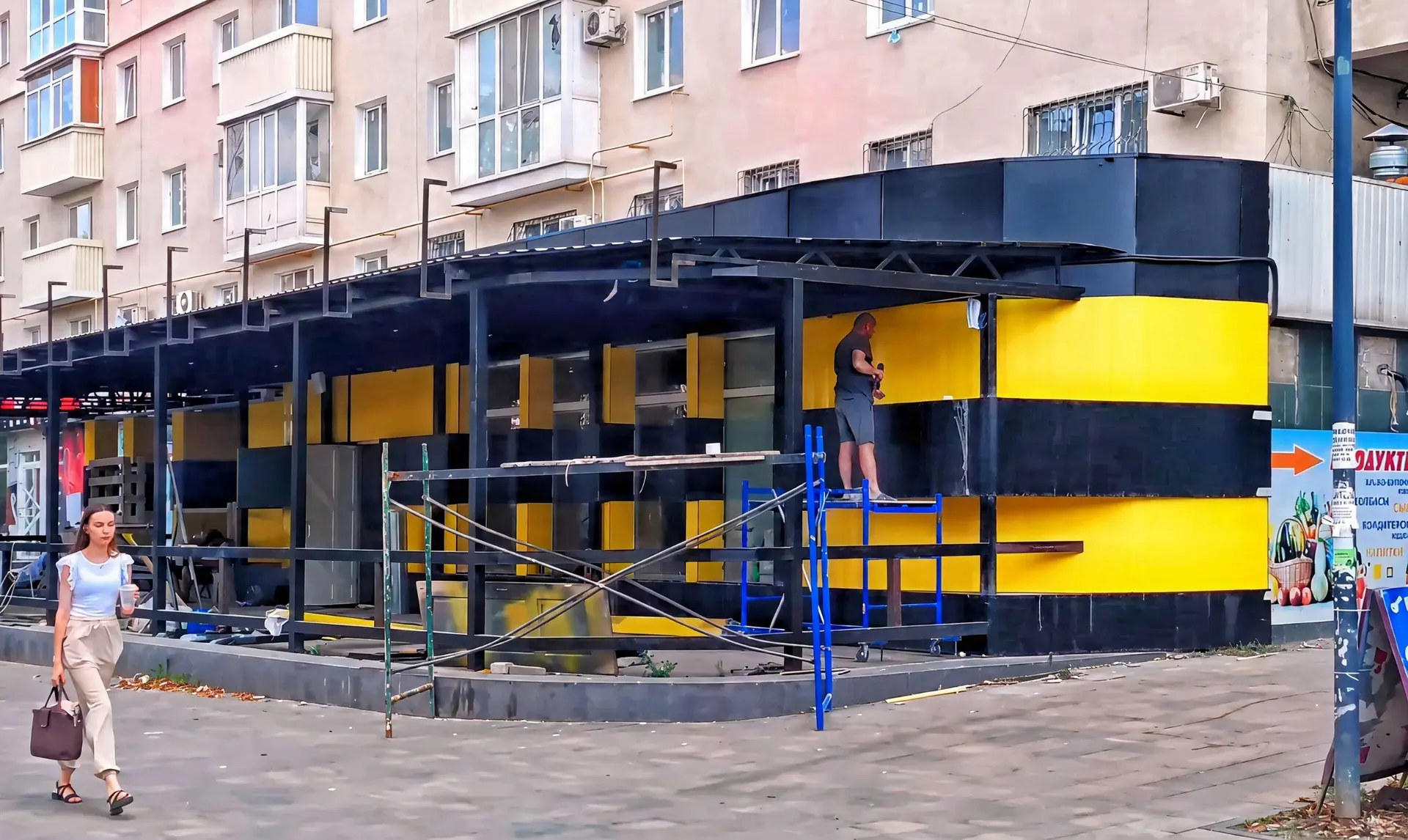 Делают ремонт нового заведения на тыщике ...