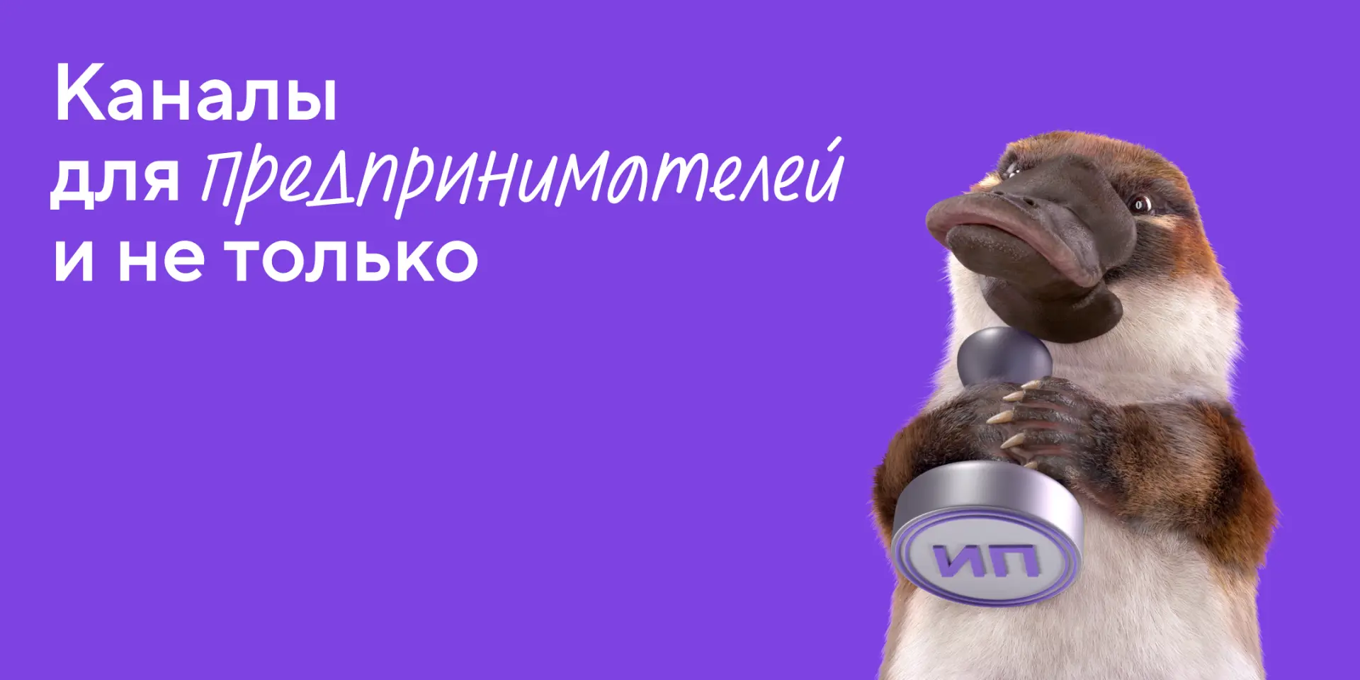 Каналы, на которые стоит подписаться