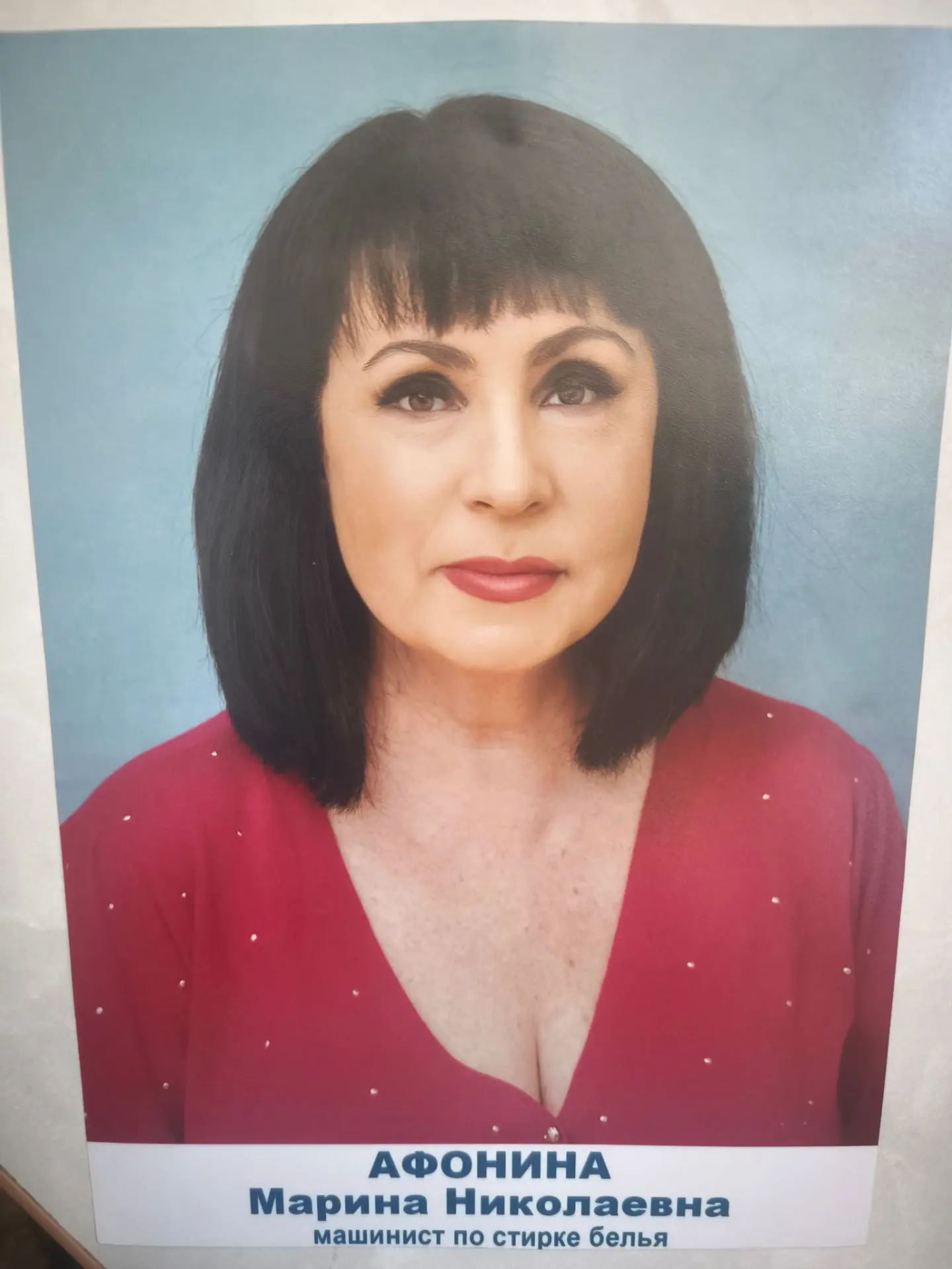 Поздравляем Марину Николаевну с днем рождения! 🎉🌹🫶🥰♥🎉🌹👏👏👏👏🥺Желаем крепкого з...