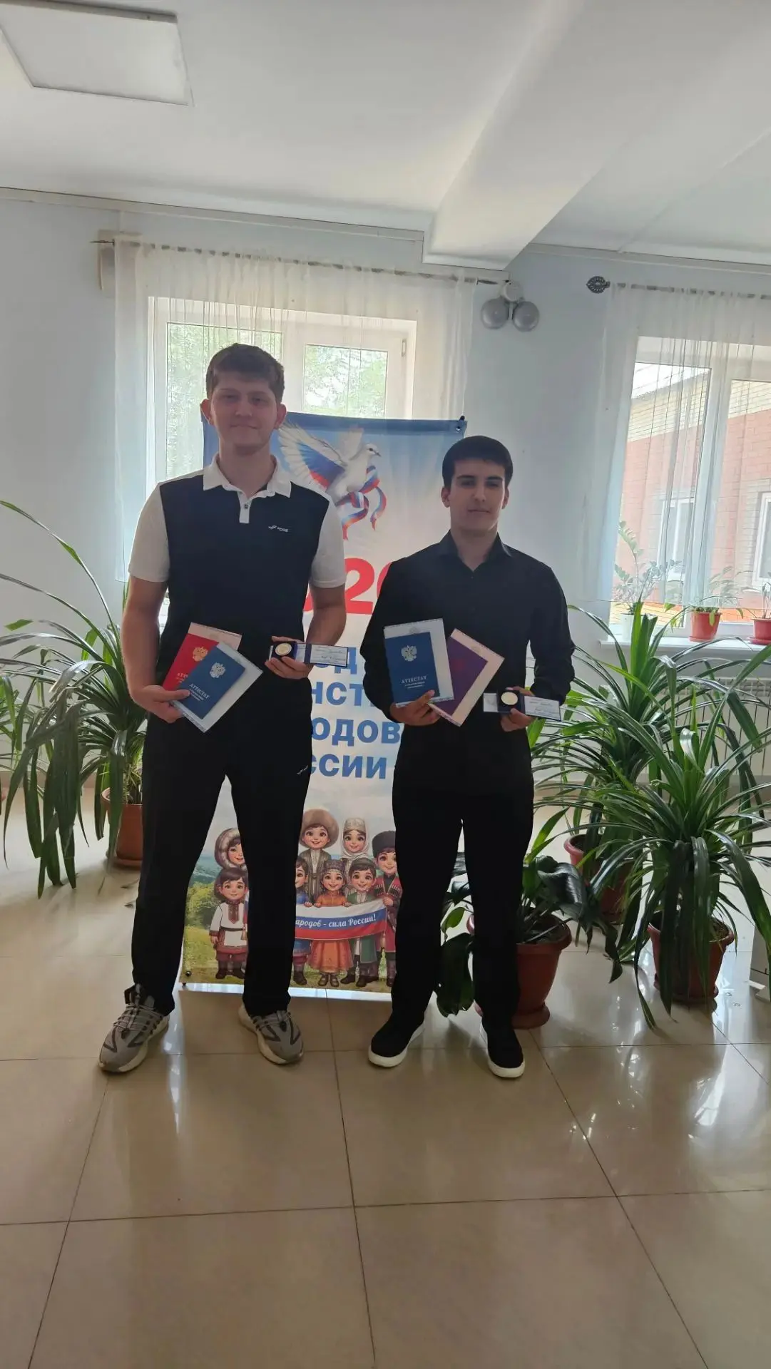 #Последнийзвонок2026