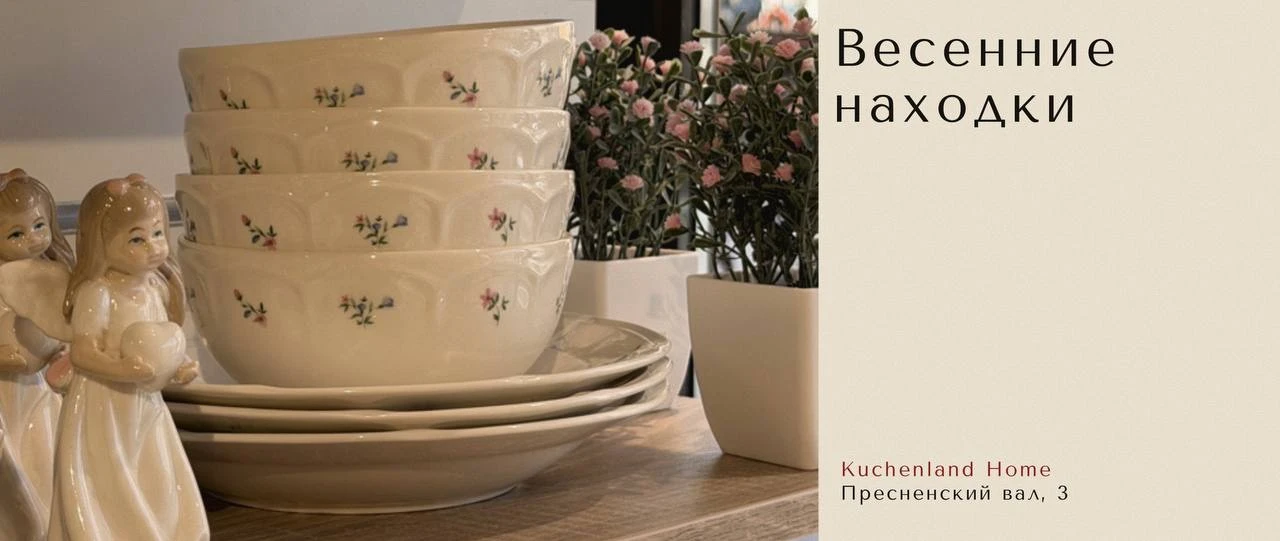 Давно не делала такие подборки. Думаю, сейчас самое время 🐯
