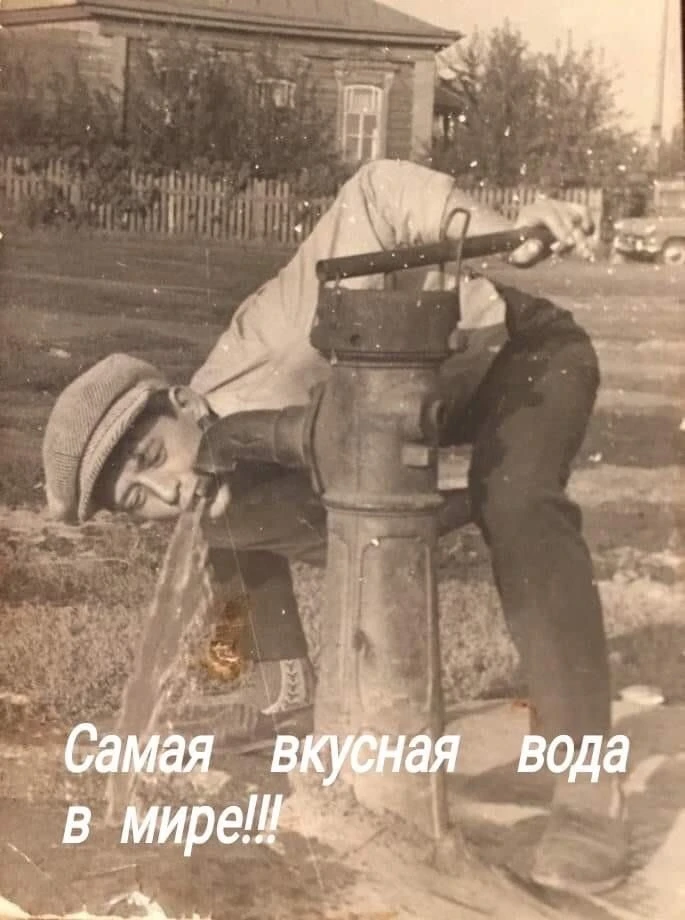 История СССР | Подпишись 👇🏻