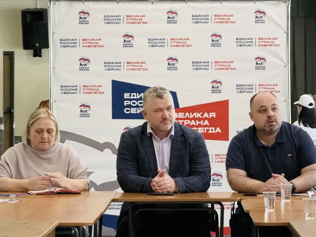 Встреча с активом Тропарёво-Никулино