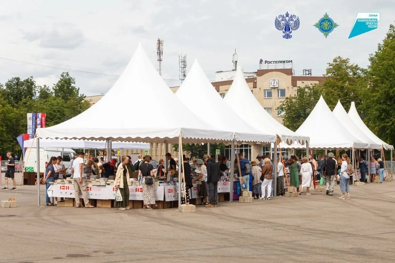 В Великом Новгороде откроется литературный фестиваль