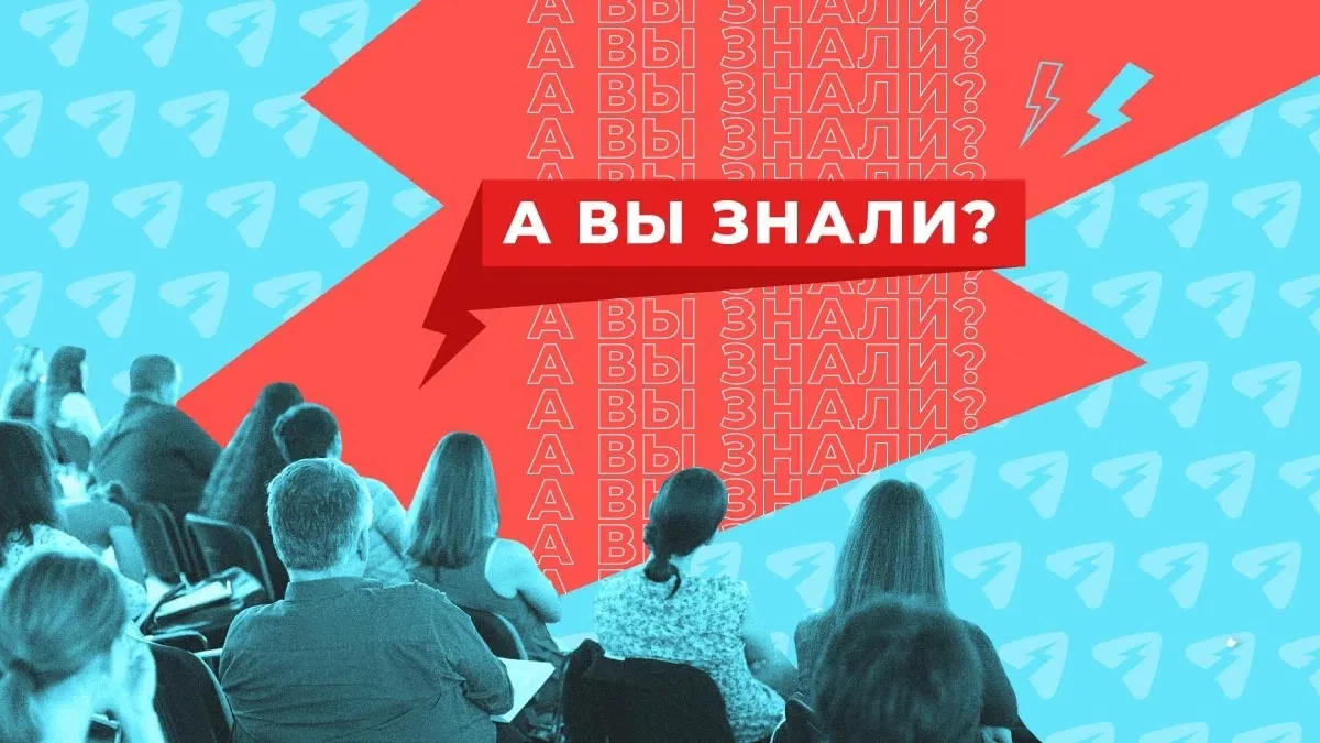 В Кировской области упростят оформление документов 
 
В Кировской области создадут Единый реестр нас
