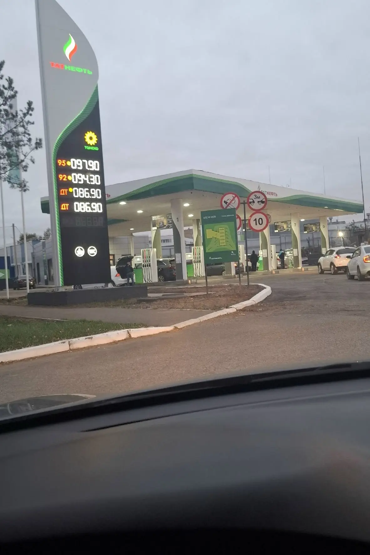 Солнечная Татнефть, очереди нет