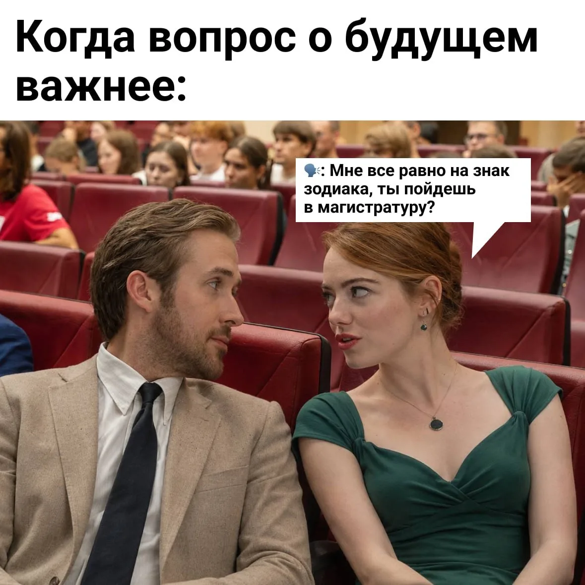 Это действительно важный вопрос😀