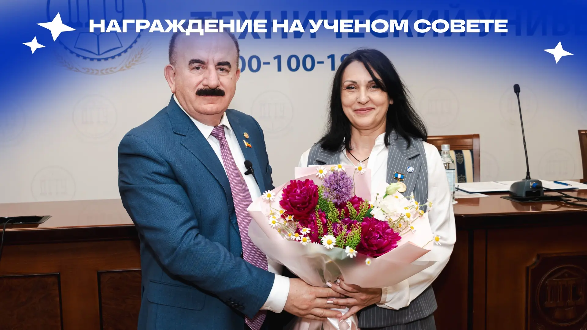 🤩 Мне за эту разработку такую премию дадут!