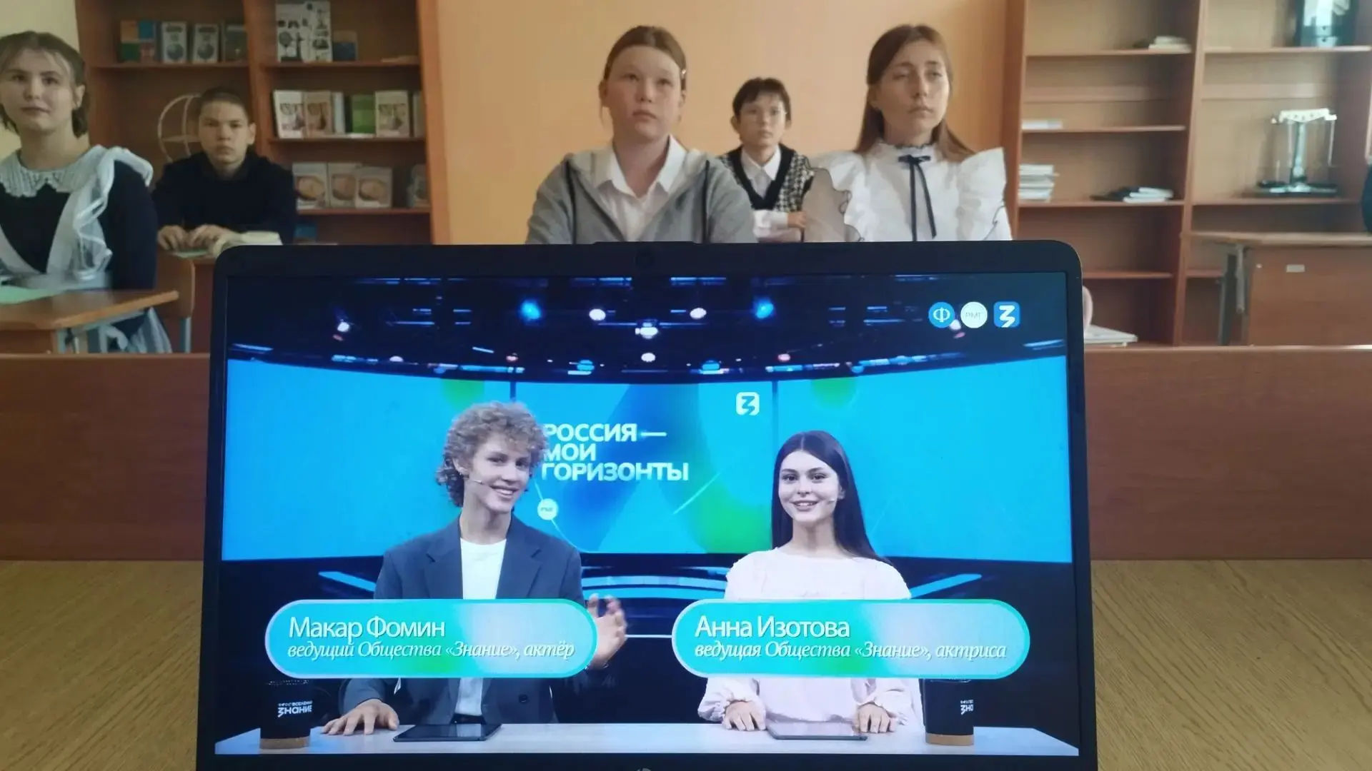 Сегодня, 3 сентября 2026 года, в МОБУ СОШ д. Штанды  для 6-10 классов  состоялось перво...
