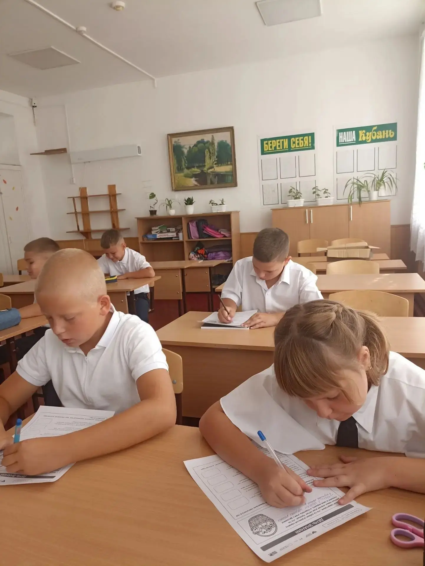 Первый школьный урок уже традиционно - "Разговор о важном" . Говорили ребята сегодня де...