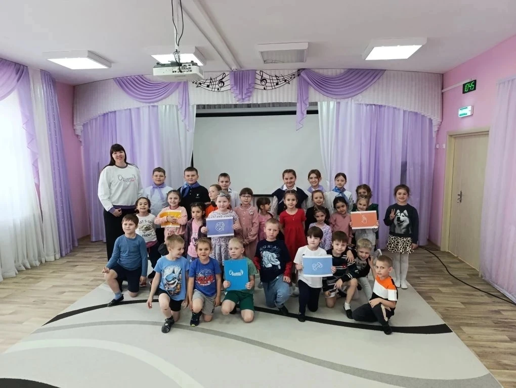 📃Акция «Орлята – дошколятам» 📃  📍24-го мая в нашей стране отмечается День славянской письменности и 