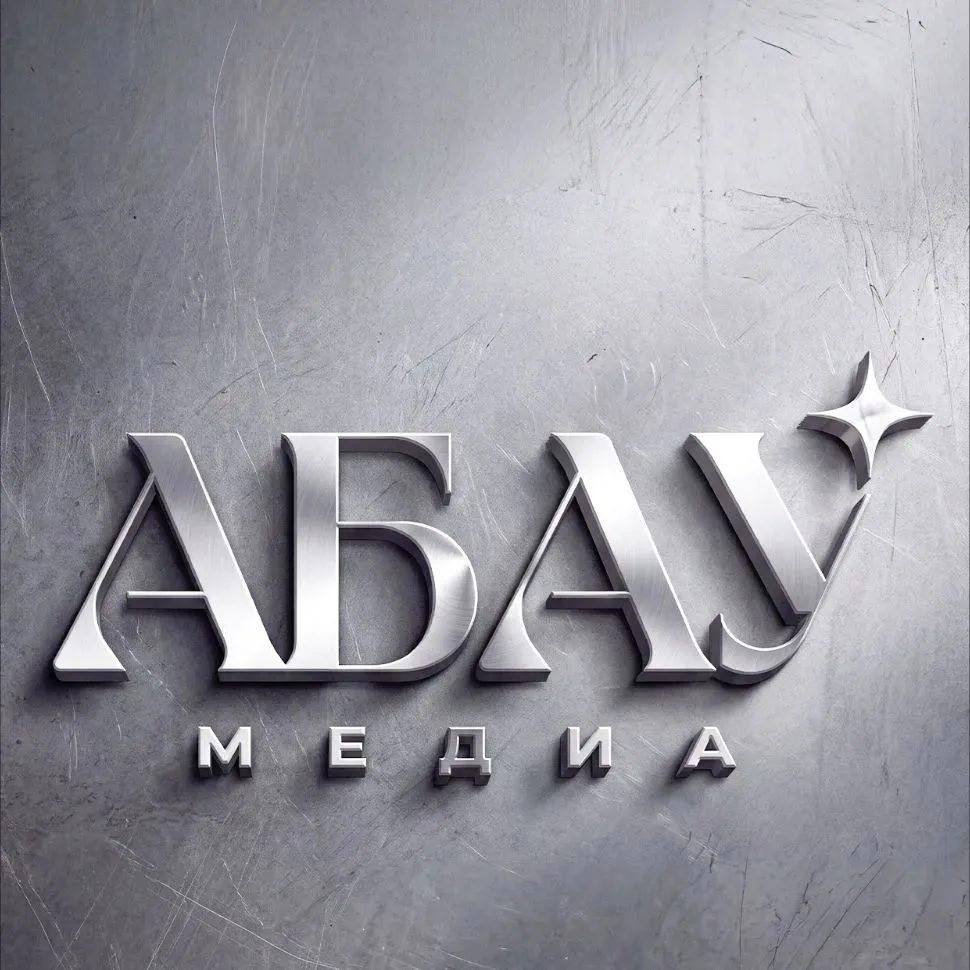 АБАУ МЕДИА компаниясе - Чаллы шәһәрендә татар концертларын оештыручы бердәнбер компания👍