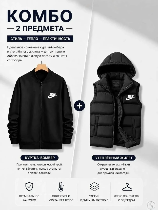 https://vk.com/photo-184814919_493340948